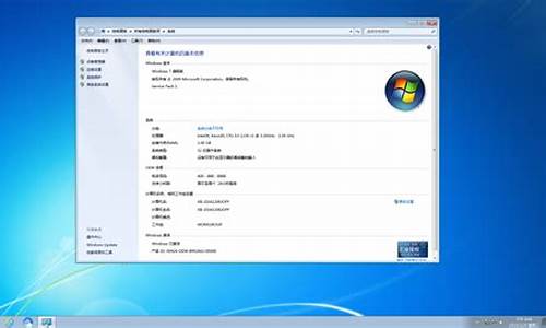 windows7旗舰版 1294_